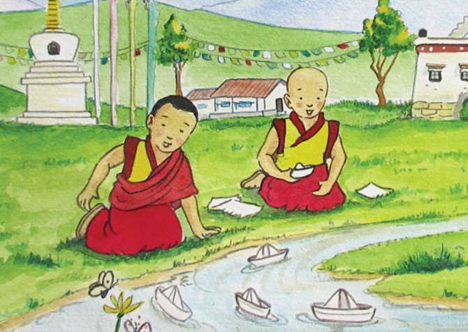 Jamyang Gyaltsen